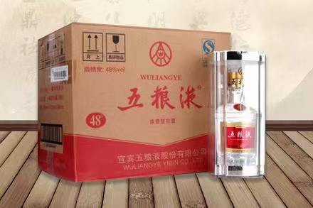 平鲁五粮液回收